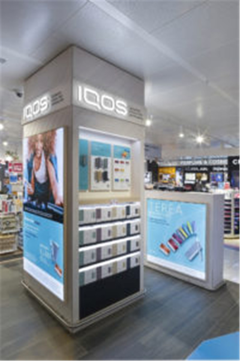 PMI launches IQOS Iluma Prime in Japan Duty Free